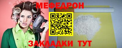 apvp Пенза