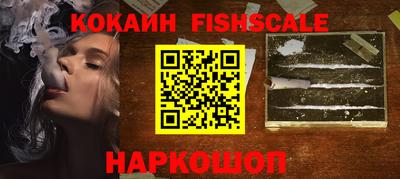 дживик Партизанск