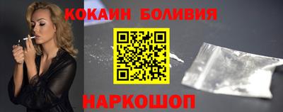 дживик Партизанск