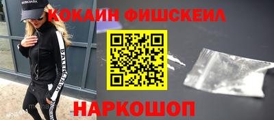 дживик Партизанск