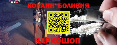 герыч Первоуральск