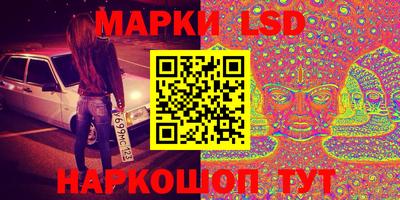 герыч Первоуральск
