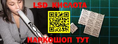 дживик Партизанск
