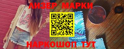 дживик Партизанск