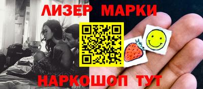 герыч Первоуральск