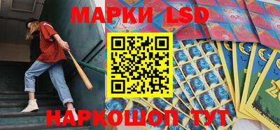 герыч Первоуральск