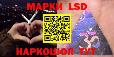 герыч Первоуральск