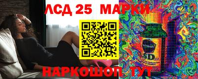 apvp Пенза