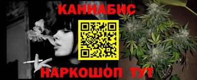 дживик Партизанск