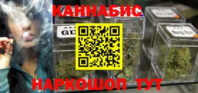 дживик Партизанск