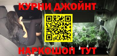 apvp Пенза