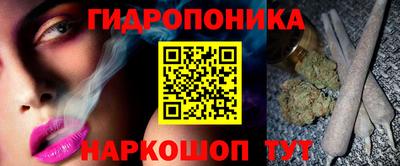 apvp Пенза