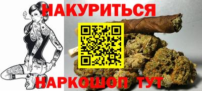 apvp Пенза