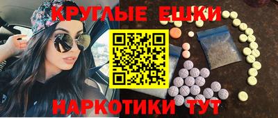 apvp Пенза