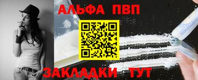 герыч Первоуральск
