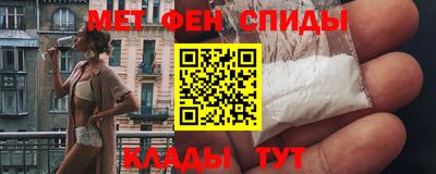 дживик Партизанск