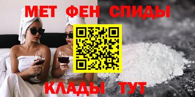 apvp Пенза