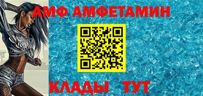 герыч Первоуральск