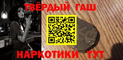 дживик Партизанск