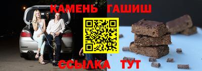 дживик Партизанск