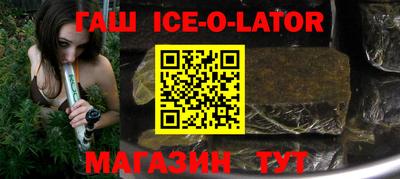 дживик Партизанск