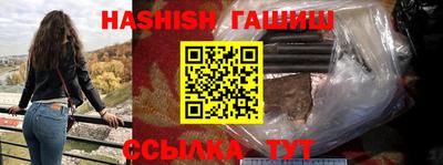 apvp Пенза