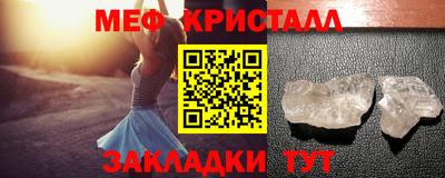 герыч Первоуральск