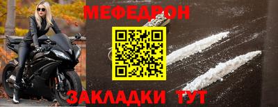 apvp Пенза