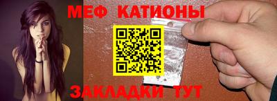 apvp Пенза