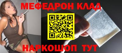 герыч Первоуральск