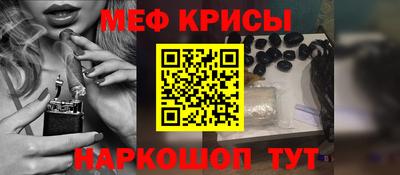 герыч Первоуральск